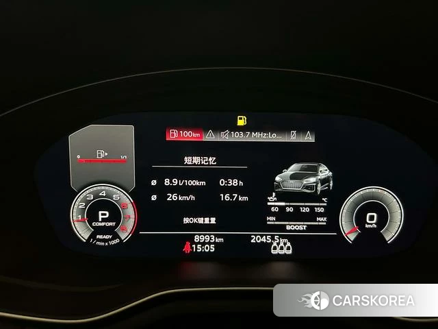 Audi A5 id 4211054 из Китая 8