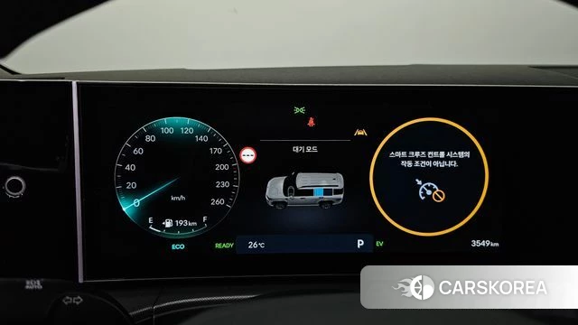 Hyundai Santa Fe (MX5) id 4897613 из Кореи 30