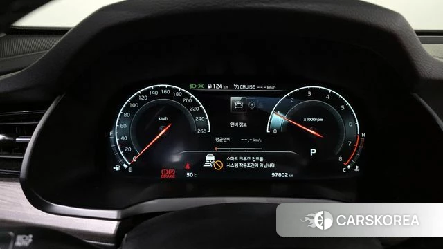 Kia K7 Premier id 3879230 из Кореи 17