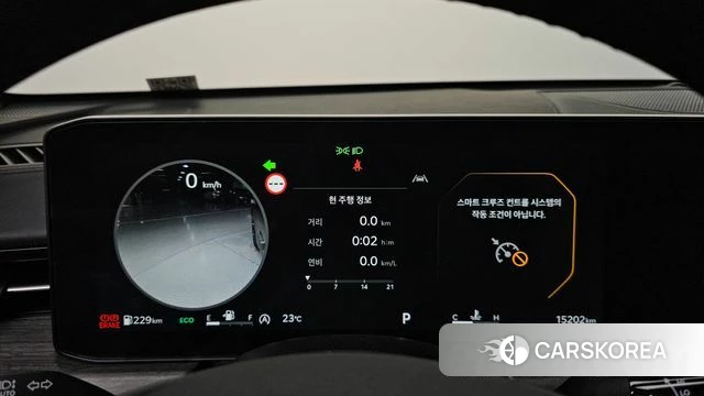 Kia The New K5 3rd generation id 4753036 из Кореи 27