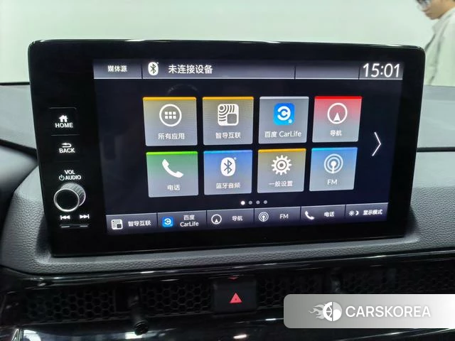 Honda CR-V id 4257727 из Китая 15