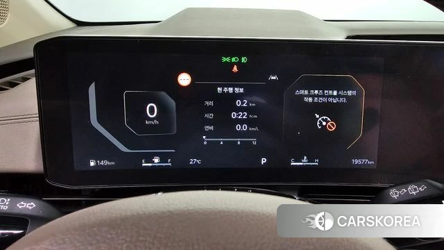 Kia The New Carnival 4th Generation id 4749212 из Кореи 31