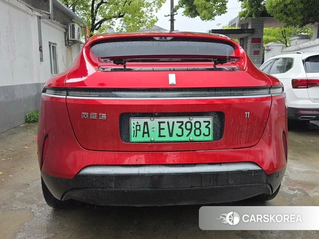 Avita 11 id 4240657 из Китая 7