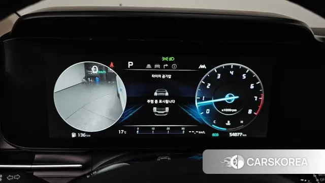 Kia Carnival 4th generation id 3787361 из Кореи 17