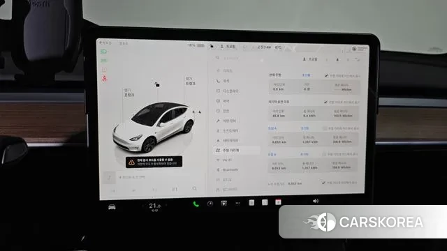Tesla Model Y id 3431432 из Кореи 17