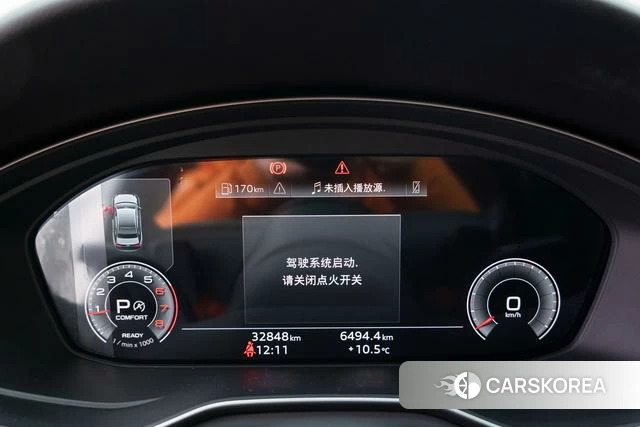 Audi A4L id 4210242 из Китая 22