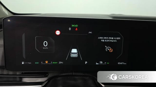 Kia The New Carnival 4th Generation id 4767901 из Кореи 29