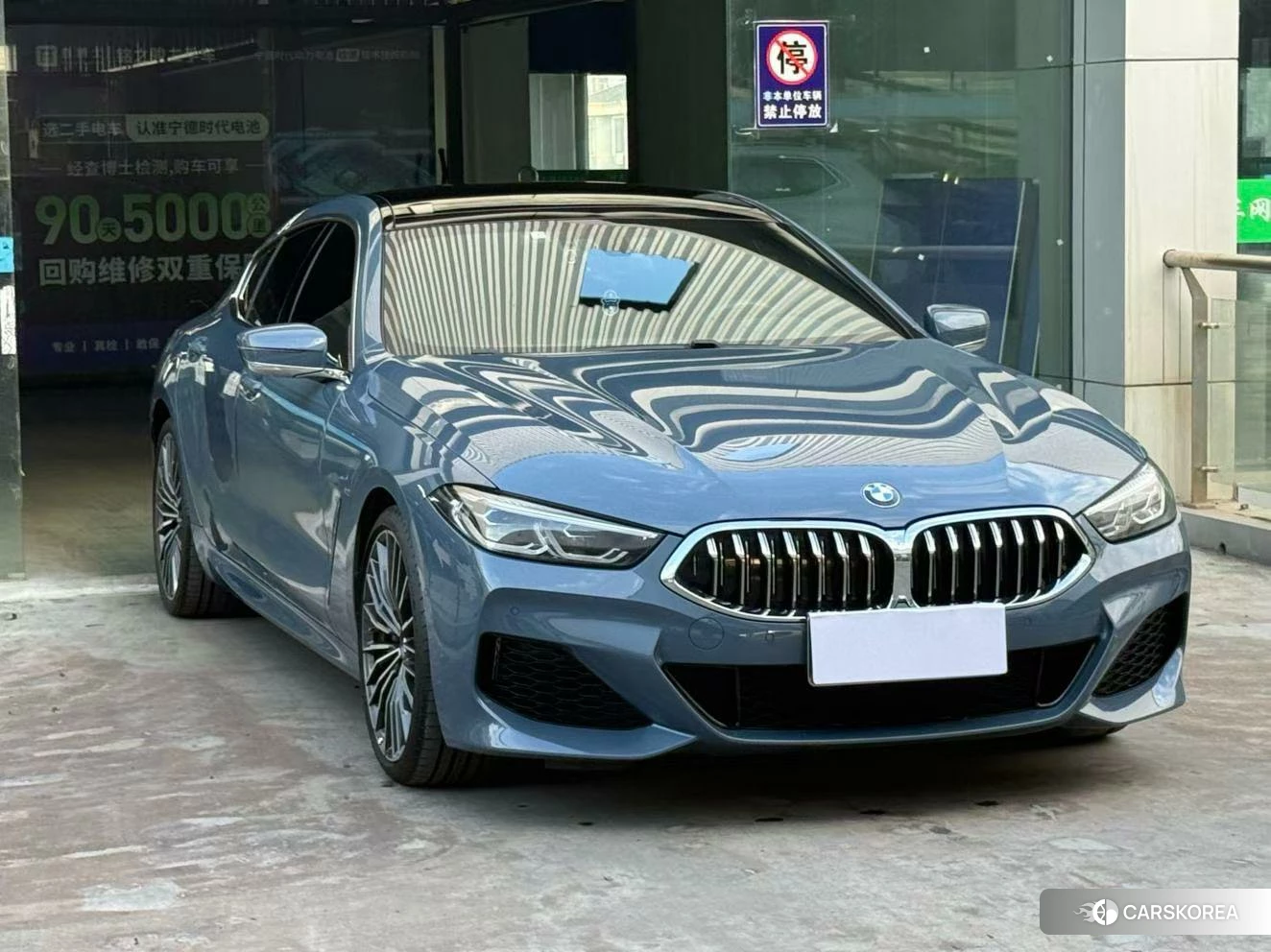 BMW 8 series id 4512406 из Китая 7