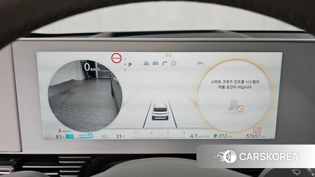 Hyundai Ionic 5 id 4649911 из Кореи 29