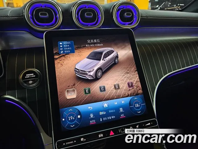 Mercedes-Benz GLC-Class X254 id 2788275 из Кореи 17