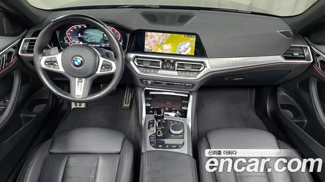 BMW 4 Series (G22) id 2879128 из Кореи 17