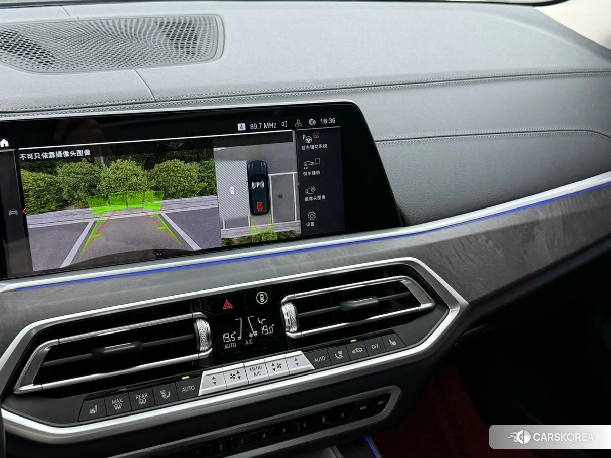 BMW X5 id 4453816 из Китая 15