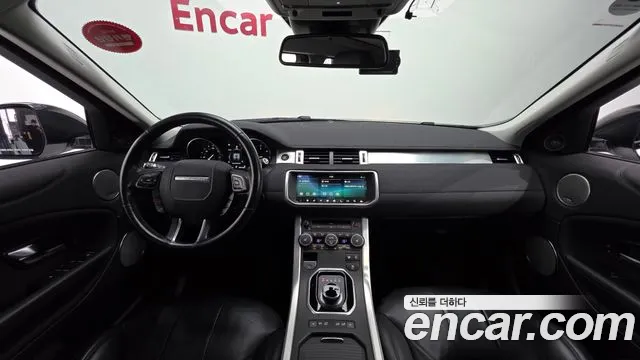 Land Rover Range Rover Evoque id 2850735 из Кореи 17