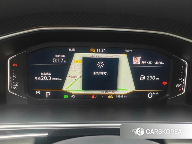 Volkswagen Tiguan L id 4298204 из Китая 12