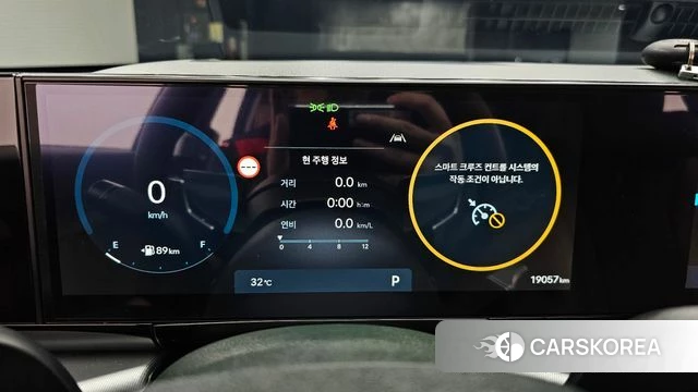 Hyundai Grandeur (GN7) id 4571743 из Кореи 32