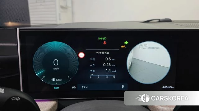 Hyundai Sonata D Edge (DN8) id 4871096 из Кореи 29
