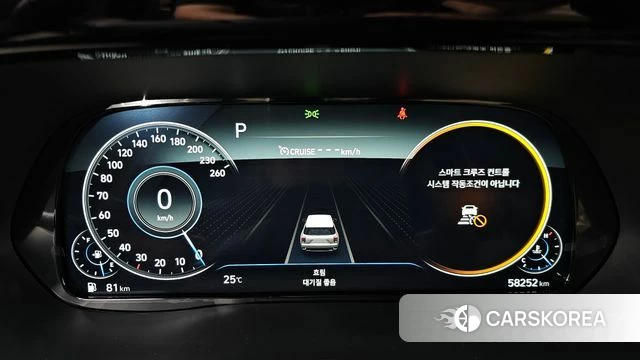 Hyundai Palisade id 4702311 из Кореи 33