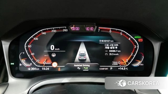 BMW 3 Series (G20) id 4179728 из Кореи 17