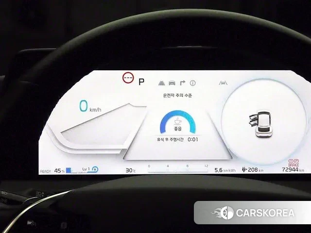 Kia EV6 id 3041318 из Кореи 16