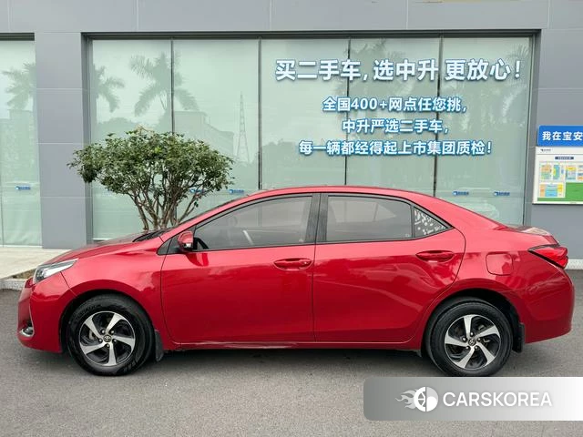 Toyota Lei Ling id 4253926 из Китая 9