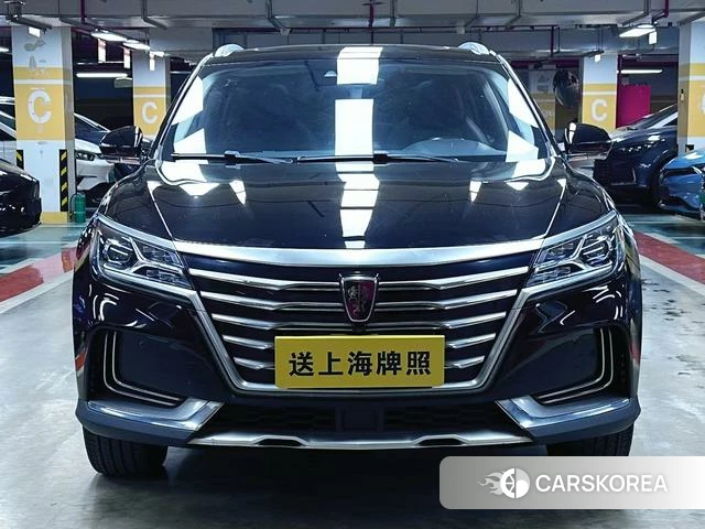 Roewe Marvel X id 4238239 из Китая 8