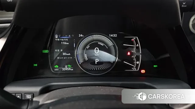 Lexus ES300h 7th generation id 3012093 из Кореи 17