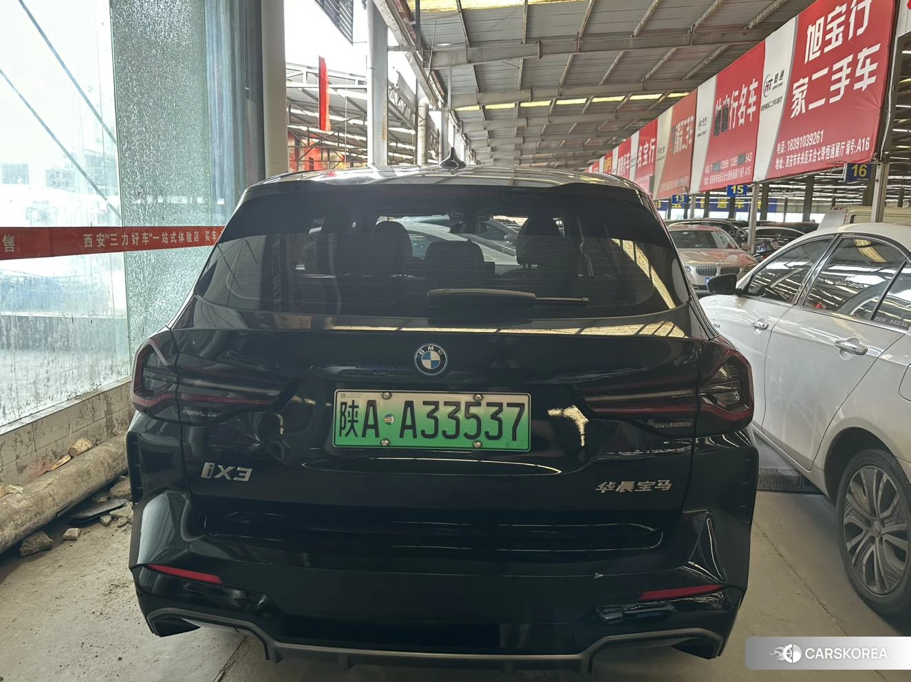 BMW iX3 id 4504831 из Китая 7