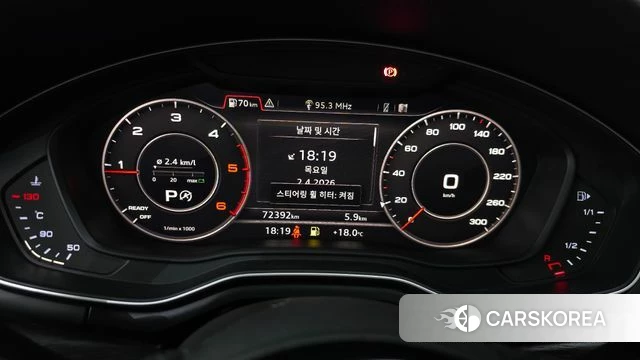 Audi A4 (B9) id 3880016 из Кореи 17