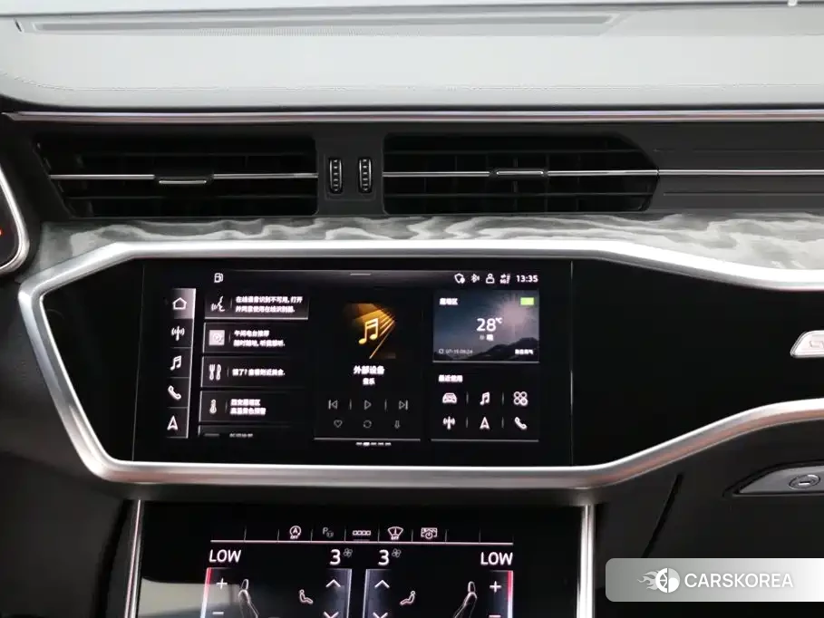 Audi A7L id 4601926 из Китая 29