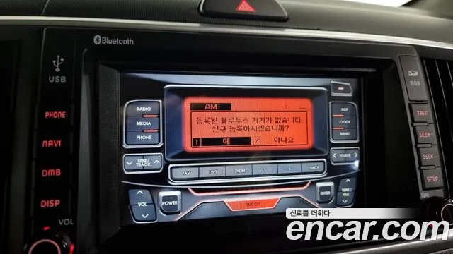 Kia The New Ray id 2664069 из Кореи 17