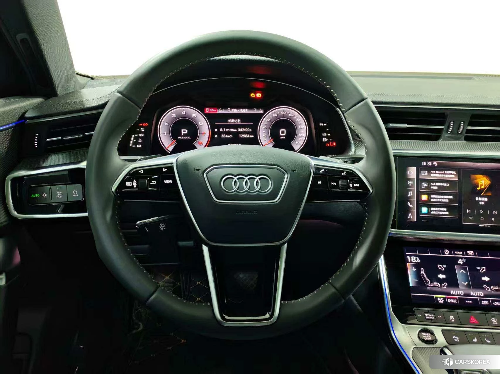 Audi A6L id 4426693 из Китая 14