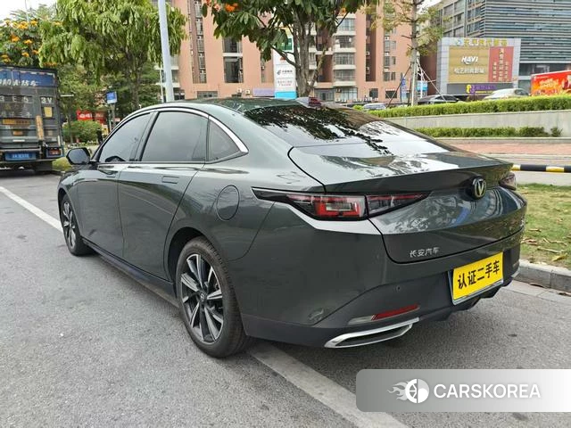 Chang'an Yida id 4380402 из Китая 12