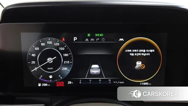 Kia Carnival 4th generation id 2969492 из Кореи 17