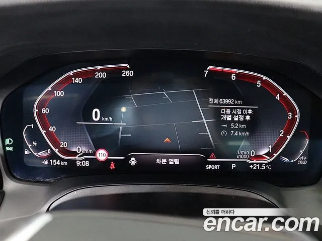 BMW 3 Series (G20) id 2951436 из Кореи 17