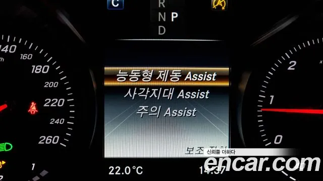 Mercedes-Benz GLC-Class X253 id 2664477 из Кореи 17