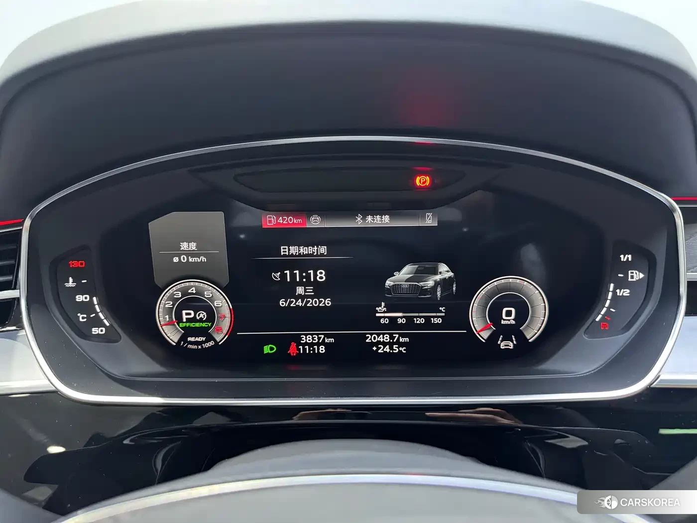 Audi A8 id 4577796 из Китая 17