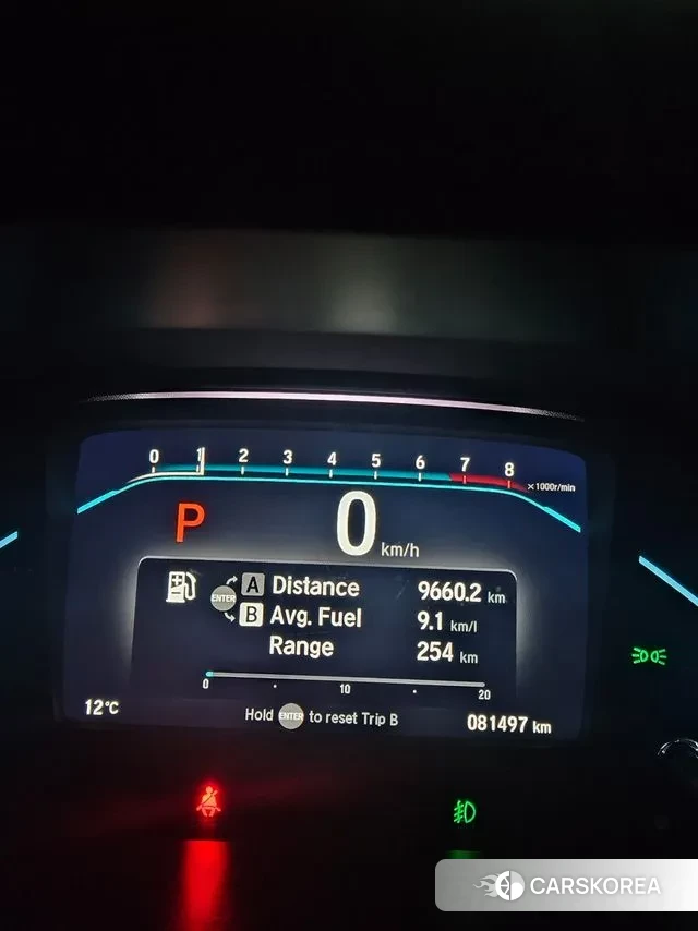 Honda Odyssey id 3578576 из Кореи 16