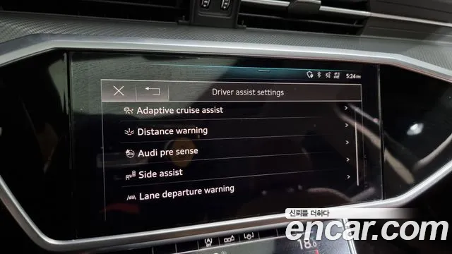 Audi A6 (C8) id 2784142 из Кореи 17