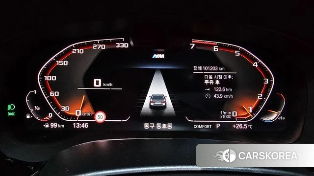 BMW 5 Series (G30) id 4370375 из Кореи 28