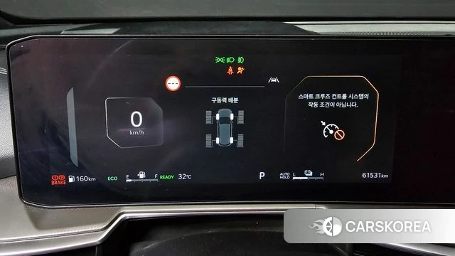 Kia The New Sorento 4th Generation id 4560829 из Кореи 29
