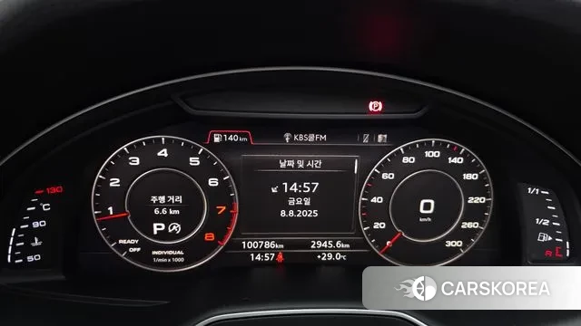 Audi Q7 (4M) id 3018497 из Кореи 17