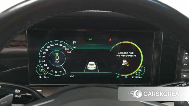Hyundai The New Grandeur IG Hybrid id 4619816 из Кореи 27