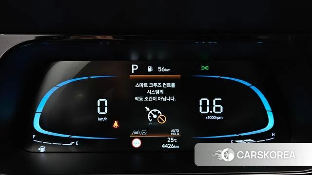 Hyundai The New Avante (CN7) id 4432351 из Кореи 30