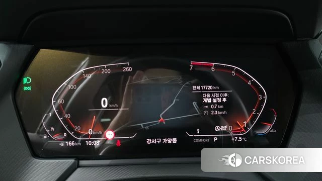 BMW 1 Series (F40) id 3786402 из Кореи 17