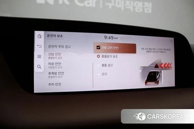Genesis G90 (RS4) id 4500416 из Кореи 17