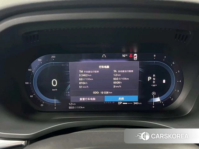 Volvo XC60 id 4238086 из Китая 17