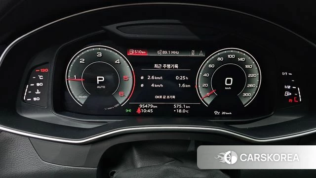 Audi A6 (C8) id 4355638 из Кореи 30
