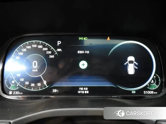 Hyundai Palisade id 3059165 из Кореи 14