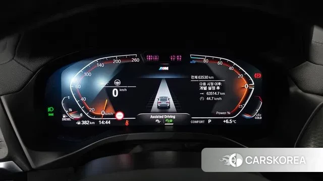 BMW X4 (G02) id 3496879 из Кореи 17