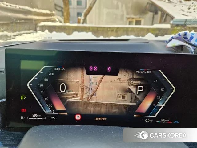 BMW X5 (G05) id 3457133 из Кореи 7